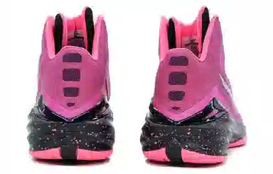 Nike Hyperdunk 2014 Black Pink