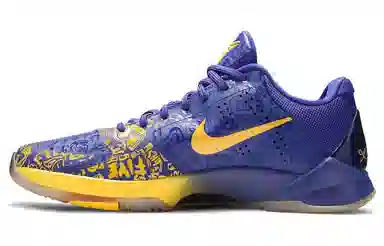 Nike Zoom Kobe 5 Rings