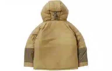 and wander Primaloft Rip Jacket