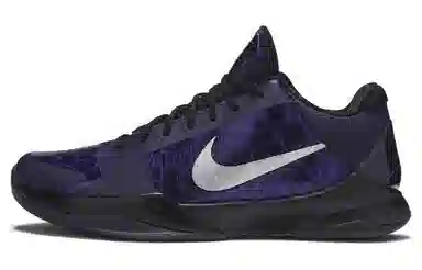 Nike Zoom Kobe 5 ZK5