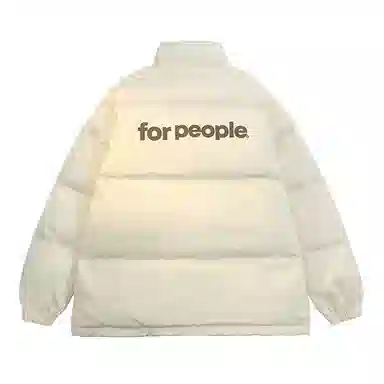 FAX FOR FMACM People