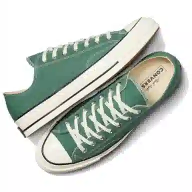 Converse Chuck 70 Green