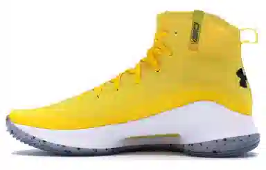 Under Armour Curry 4 Yellow
