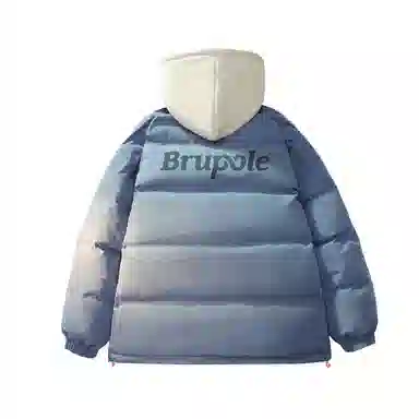 BRUMAIRE