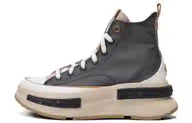 Converse Chuck Taylor Spec Grey White