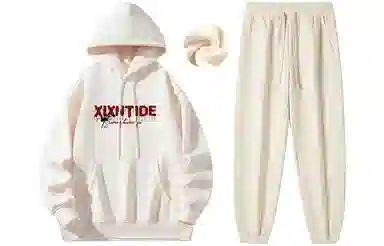 XIXN