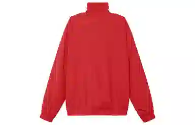adidas Adilenium Track Top