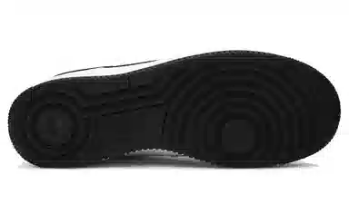 Nike Air Force 1 Utility White