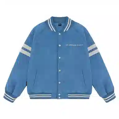 BJHG Varsity Jacket