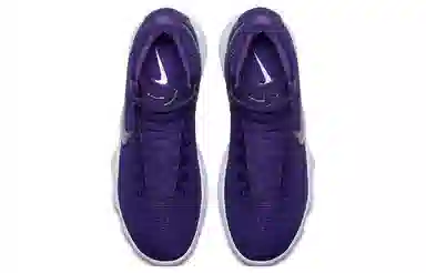 Nike Hyperdunk 2017 Varsity Purple