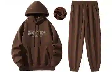 XIXN