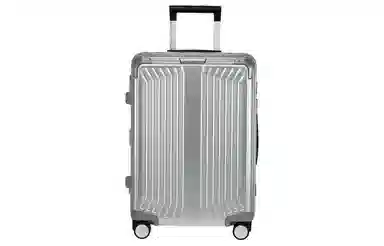 SAMSONITE LITE-BOX ALU 202528