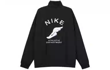 Nike Logo