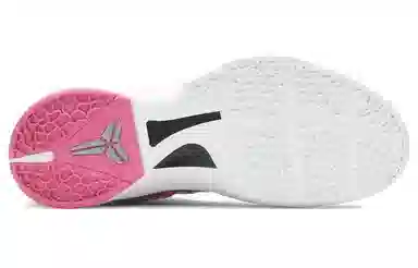 Nike Zoom Kobe 6 Kay Yow Think Pink 6