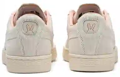 PUMA Suede Classic Easter