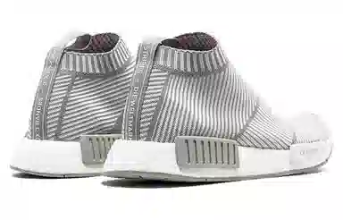 adidas originals NMD City Sock White Grey