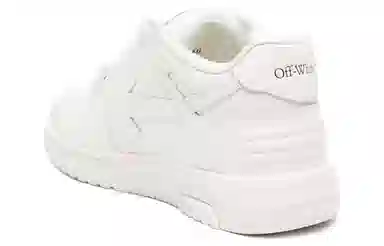 OFF-WHITE Out Of Office