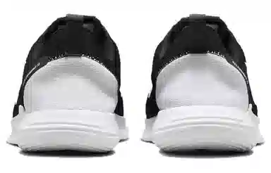 Nike Flex Experience Run 12