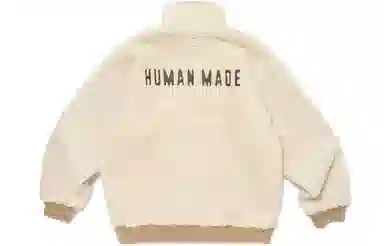 HUMAN MADE FW23 Logo