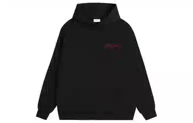 Atry Cleanfit Hoodie