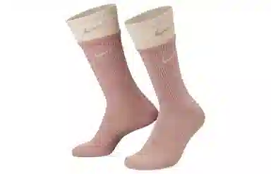 Nike SS22 Everyday Plus Cushioned 2