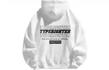 TYPERIGHTER Logo