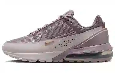 Nike Air Max Pulse