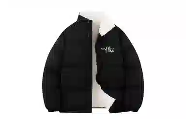 HIKZ