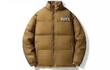 HIKZ 85