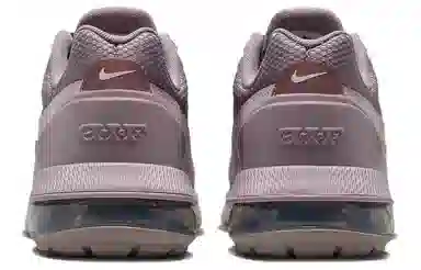 Nike Air Max Pulse