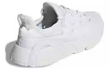adidas originals LXCON Future "Triple White"