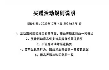 SandKnit Retro Rose Series T-Shirt