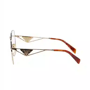 PRADA CATWALK Logo