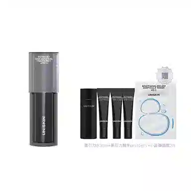 UNISKIN CA 2.030ml