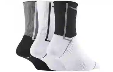 Nike Everyday Plus Lightweight