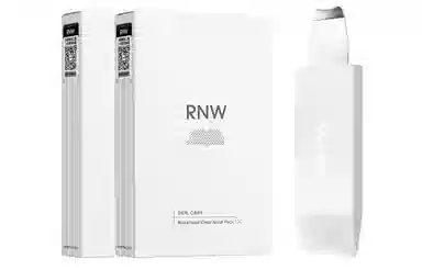 RNW 5