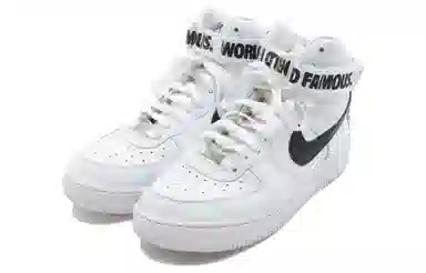 Supreme x Nike Air Force 1 World Famous White