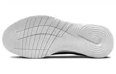 Nike Flex Experience Run 12