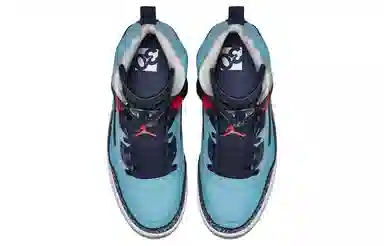 Jordan Spizike Turquoise Blue