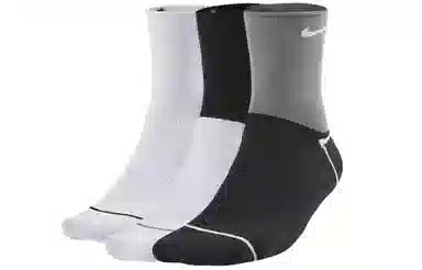 Nike Everyday Plus Lightweight