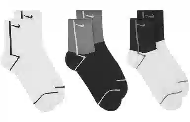 Nike Everyday Plus Lightweight