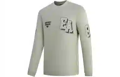 EMPORIO ARMANI EA7 FW23 Logo