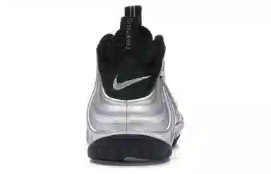 Nike Foamposite Pro Metallic Silver