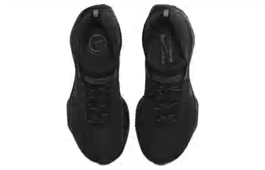 Nike Invincible Run 3