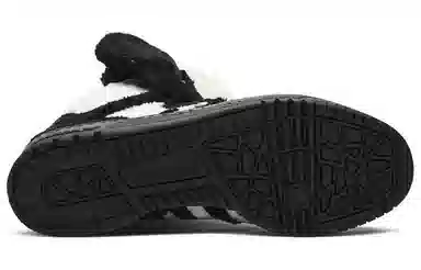 adidas originals JS Wings Panda Bear