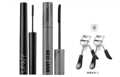 UNNY 5g8.5g3.5g6.5g