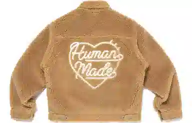 HUMAN MADE FW23 Logo