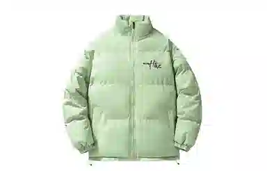 HIKZ