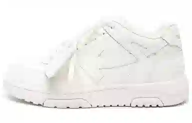 OFF-WHITE Out Of Office