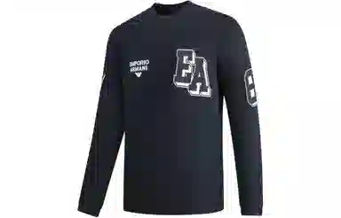 EMPORIO ARMANI EA7 FW23 Logo